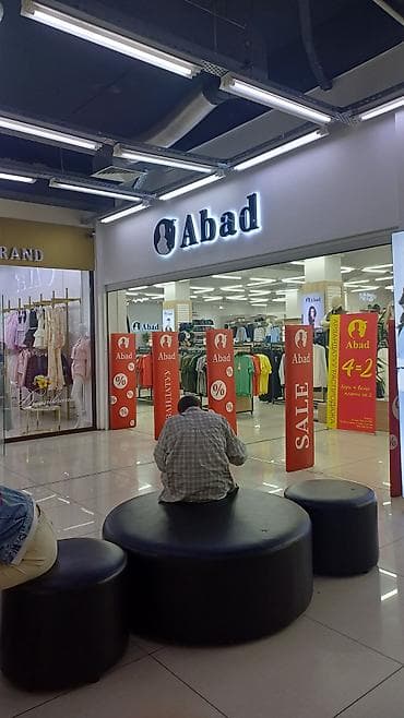 melek group: | Объемные буквы, | Монтаж — 6