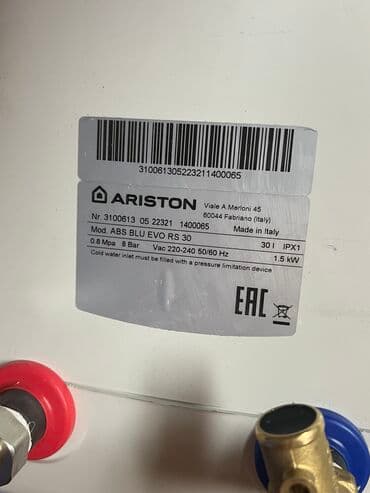 титан алмашам: Накопительный водонагреватель Объем бака: 30 л, Ariston, Эмалированная сталь, Б/у — 3