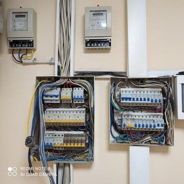 сайты по поиску работы в бишкеке: Электрик | Прокладка, замена кабеля Больше 6 лет опыта — 1