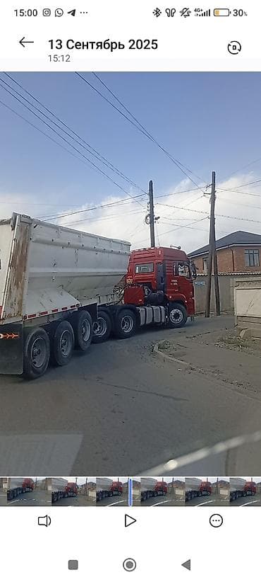 Прицеп, Самосвал at lalafo.kg Прицеп, Самосвал