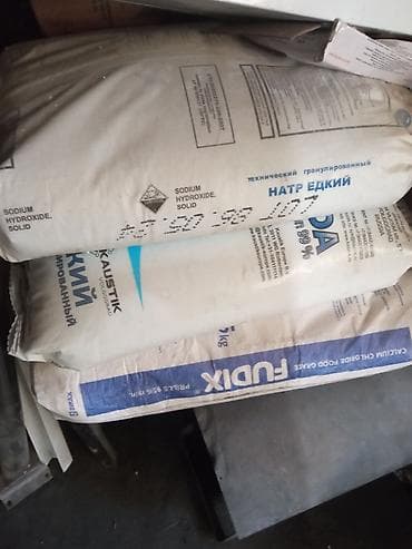 бурить скважины: Оборудование газоблок сатылат срочно,1 шт миксер, рельс,8 шт калп 1шт — 5