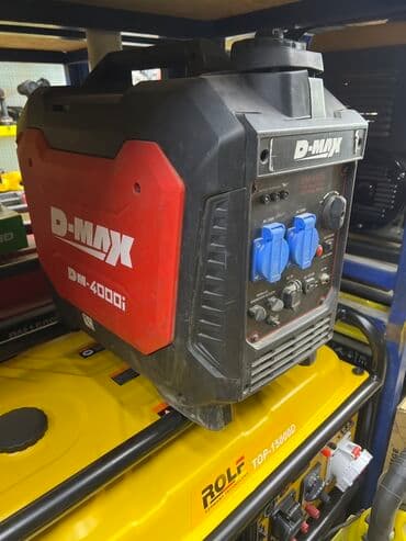 гидрогенератор купить: Инверторный генератор D-MAX DM-4000i Основные характеристики: - — 1