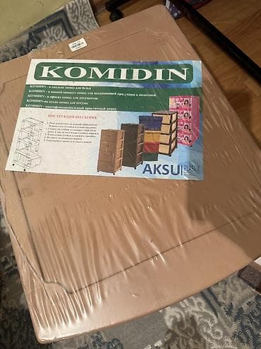 Башка товарлар: Комод новый 1400 — 3