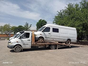Услуги эвакуатора: С лебедкой, С манипулятором, Со сдвижной платформой — 1
