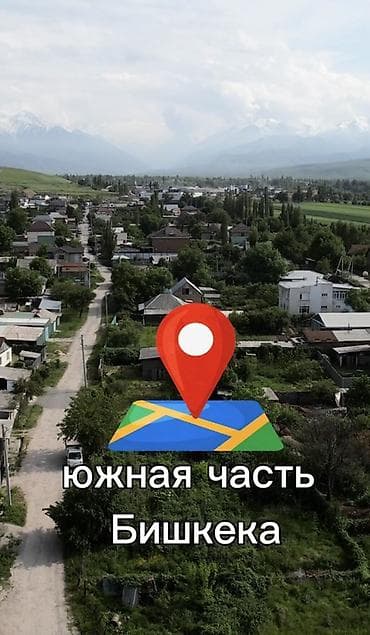 red centr: 8 соток, Для бизнеса, Красная книга — 2
