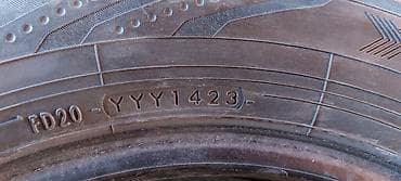 rays volk: Шины 205 / 60 / R 16, Лето, Б/у, Комплект, Легковые, Yokohama — 7