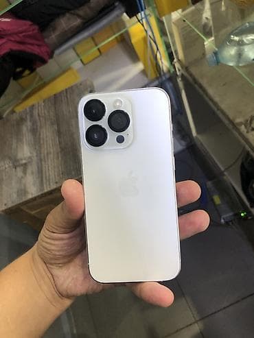 IPhone 14 Pro, Б/у, 256 ГБ, Белый, В рассрочку, 84 %