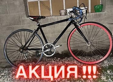 велосипеды 27: Городской велосипед, Рама M (156 - 178 см), Б/у — 1