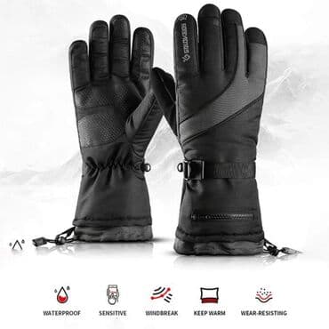 часы fossil: Перчатки зимние спортивные Подготовьтесь к зимним приключениям с — 9