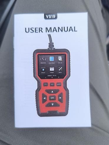 📢 OBDII V519 Автосканер (Диагностический сканер OBD2) 📍 Состояние — 3