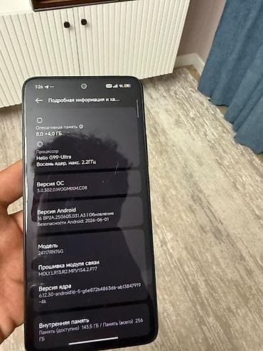 iphone 8 plus: Redmi, Redmi Note 14, Б/у, 256 ГБ, цвет - Черный, 1 SIM — 5