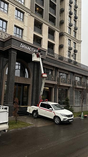 Сдаю автовышку, 12 м, Почасово at lalafo.kg Сдаю автовышку, 12 м, Почасово