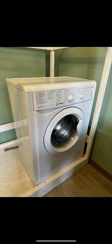Стиральная машина Indesit, фронтальная загрузка. - Вместимость: 5 кг