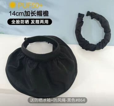 спортивное оборудование: Цвет - Черный — 3