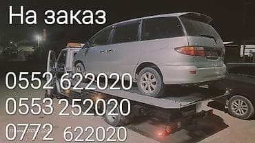 w210 430: С лебедкой — 3