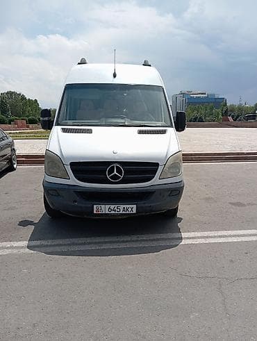 тур тир: Баруучу жер: Бардык багыттар, Орундардын саны: 18, Лицензия №: 034327 — 4