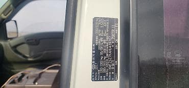 samsung a20: Hyundai Porter (однотонник) — компактный бортовой грузовик. Основные — 8
