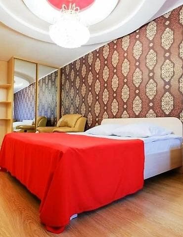 🕐Час.🌞День.🌃Ночь. 🏢Чистые 1 ком квартиры в центре Бишкека! ✅️Цены