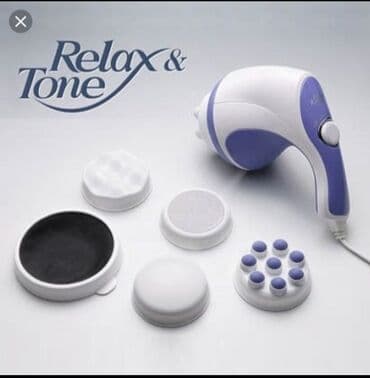 массаже: Бесплатная доставка Доставка по городу бесплатная ☺️ Ускоряет — 2