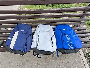 nike elite рюкзак: Nike elite V3(оригинал) цвет- синий темно синий белый продано — 3