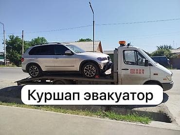 эвакуатер: Со сдвижной платформой — 1