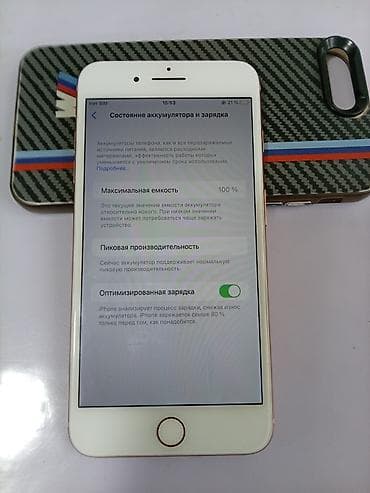 айфон 12 реплика купить: IPhone 8 Plus, 64 ГБ, Золотой, Чехол, 100 % — 3