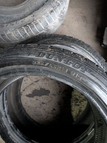шины в бишкеке: Шины 225 / 45 / R 18, Зима, Б/у, Пара, DUNLOP — 3