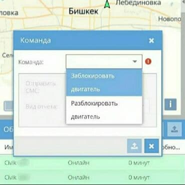 микрофон hyperx: Автомобильный GPS (ЖПС) трекер Teltonika FMB125 (Литва) Гарантия 2 — 4