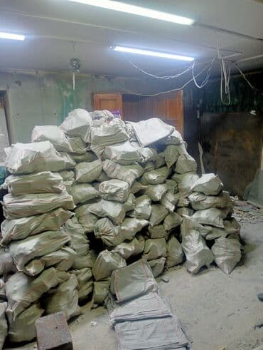 прейскурант цен на строительные работы бишкек 2024: Снос стен, Разбор полов, Снятие потолков | Гипсокартонная стена, Снос перегородки, Снятие старой штукатурки | Снятие шпатлевки, Снятие краски, Снятие подвесных потолков | Демонтаж кафельной плитки, Демонтаж деревянного пола, Демонтаж теплого пола | Крыша из шифера, Металлочерепичная кровля, Мягкая кровля Больше 6 лет опыта — 3