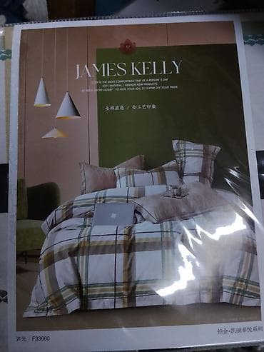 fire maple: Комплект постельного белья JAMES KELLY - Дизайн: крупная клетка в — 1