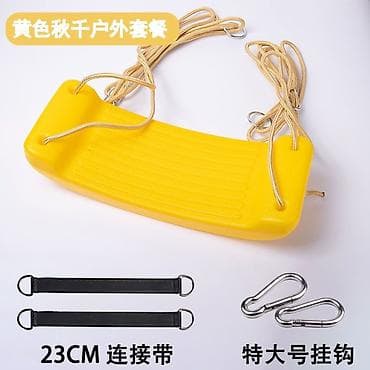 горки пластиковые: Детская горка Для улицы, Пластик — 10