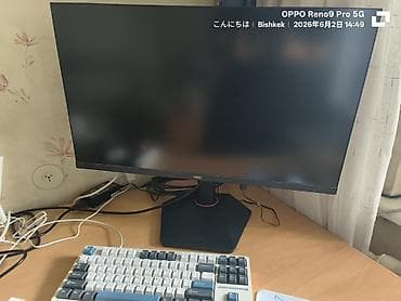 Мониторы: Монитор, Б/у, LED, 26" - 27" — 1