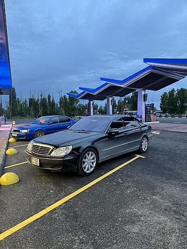 e53 x5: Mercedes-Benz S-Class: 2003 г., 5 л, Автомат, Газ, Седан — 8