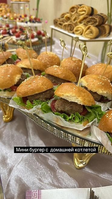 для шариков: Планируешь камерное мероприятие? Фуршет на девичник или мальчишник? — 1