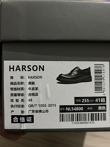 Туфли: Мужские туфли, 41, Новый, цвет - Черный — 4