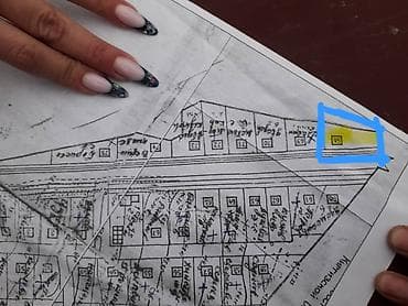 куплю продаю: 5 соток, Красная книга — 2