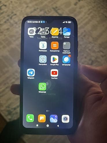redmi note: Redmi, Redmi Note 7 — 2
