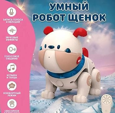 пес 5: Умный робот‑собака Dodo — интерактивный щенок для игр и обучения — 1