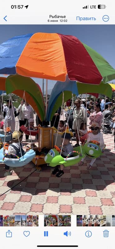 прокат военных костюмов для детей: Детская карусель — отличное состояние, готова к работе! Продаю яркую — 4