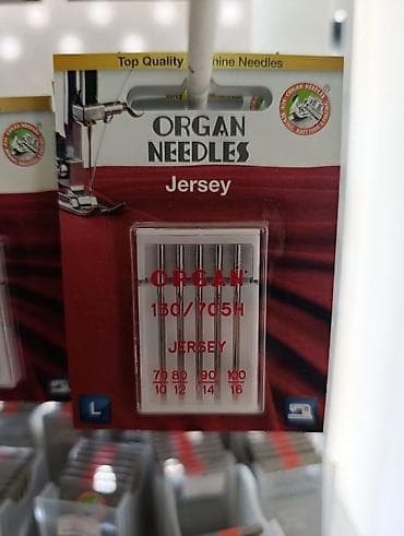 psp cwcheat: Иглы ORGAN для бытовой швейной машинке!! Каждый производитель швейной — 6
