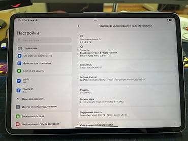 redmi note 9 t: Планшет, Xiaomi, память 256 ГБ, 15" - 16", 4G (LTE), Б/у, Классический цвет - Серый — 3