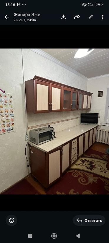 Кухонный гарнитур классического дизайна 13000 сомго берем -