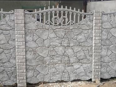 колпаки на заборы: Тосмолор үчүн комплектөөчүлөр, Акысыз жеткирүү, Акысыз чыгуу, Кепилдиги — 9