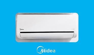 iphone 12: Сплит-система, Midea, Инверторный — 3