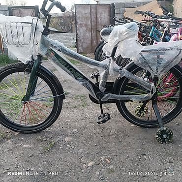 Детский велосипед PELLONE - Размер колес: ориентировочно 18–20 дюймов