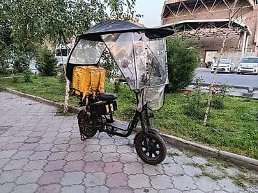 Электровелосипед