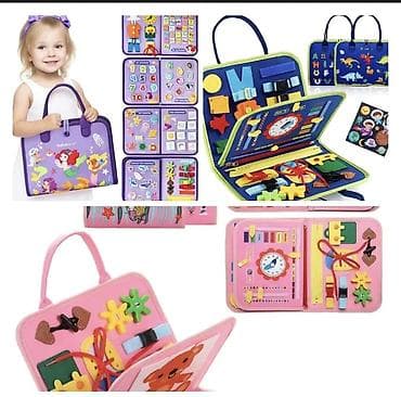 костюмы для детей: Развивающая книга-папка “Русалочки” для дошкольников. - Яркий — 1