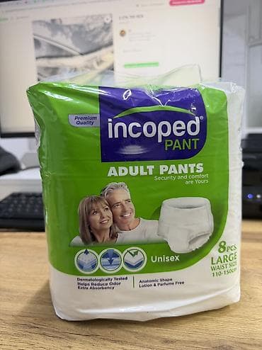 анатомический: Подгузники-трусики для взрослых Incoped, размер L, предназначены для — 2