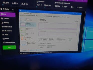макбук запчасти: Комплект для современного ПК на LGA1700 топовый комплект — 7