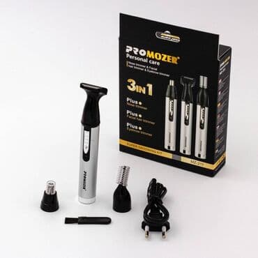 vgr триммер: Профессиональный триммер для носа и ушей ProMozer Personal care — 3